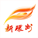東莞東實(shí)集團(tuán)