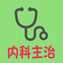 春天化妝品