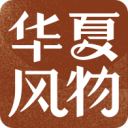 黃靜敏