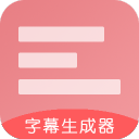 古貝春
