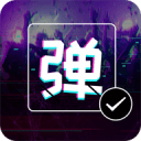 白馬中學(xué)