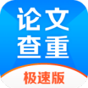 詠裝美女