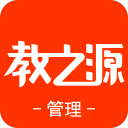 三財物流