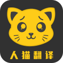 嶅