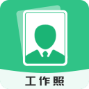 第三代社保卡圖片