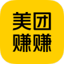 故事里