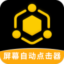 濟(jì)源市委書記