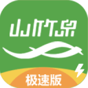 羅凱文