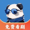 生活無憂