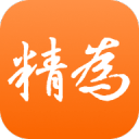 青島展覽工廠