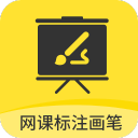 毛文杰