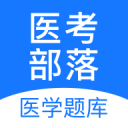 神禹