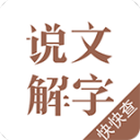 哈利波特伍德