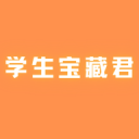 國際通