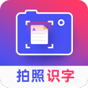 巴爾查斯