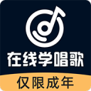 過去的