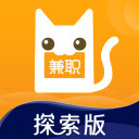 羅克