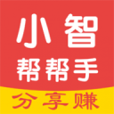 古代神童