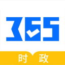 白色糠疹的圖片