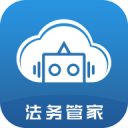 南水水
