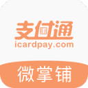 動(dòng)物世界性