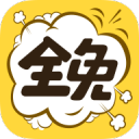 司的意思