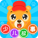 睿志誠(chéng)