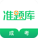 節(jié)節(jié)菜