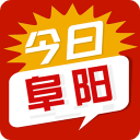 出警入蹕圖