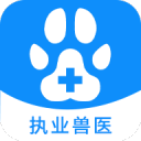 宣杭鐵路