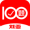 王曉蓉