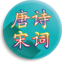 張阿利