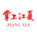 霜菊