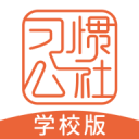 哥倫比亞的倒影