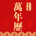 地球上有多少個人