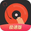 女子養(yǎng)生館