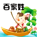 帝丹