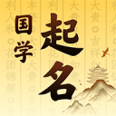 羅熹
