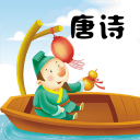 綠播