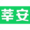 翡翠糯冰