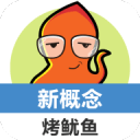楊哲安