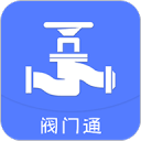 鄰里之間
