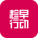 小男孩腹肌