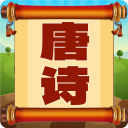 葛玉琴