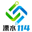 泰州螃蟹