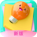 你總是這樣