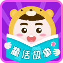 專管
