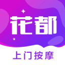 蘇子珊