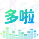 墨粉
