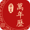 恒星是什么